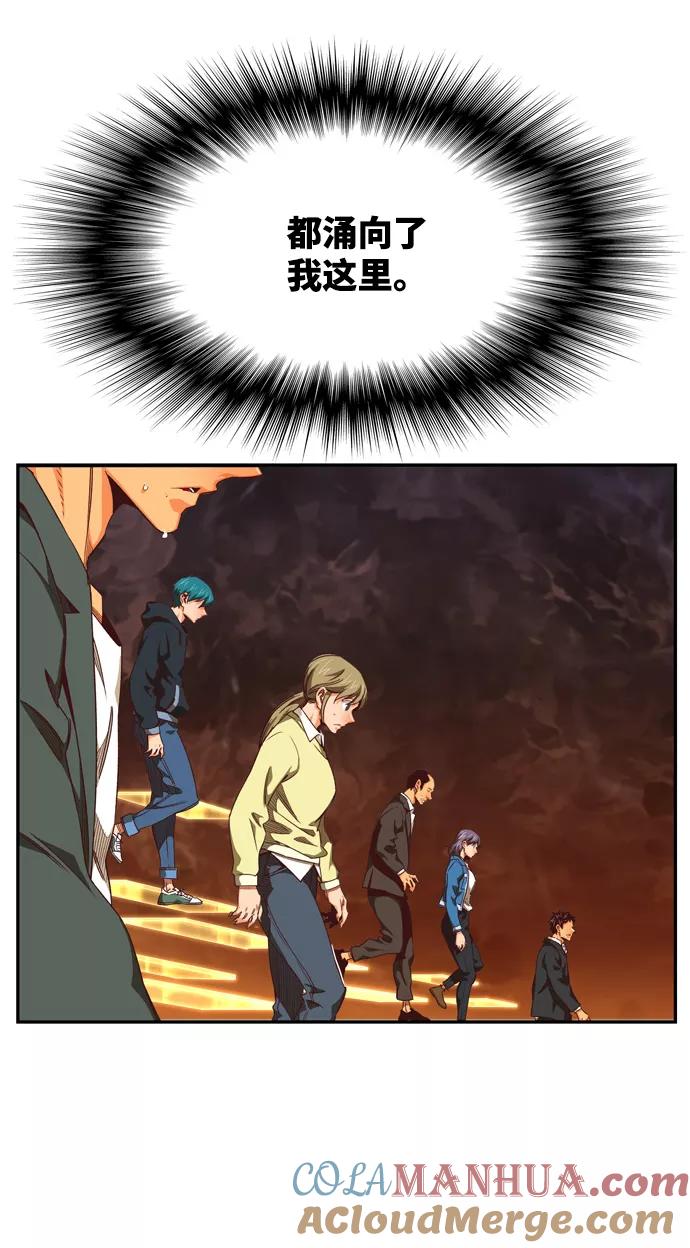 105.jpg