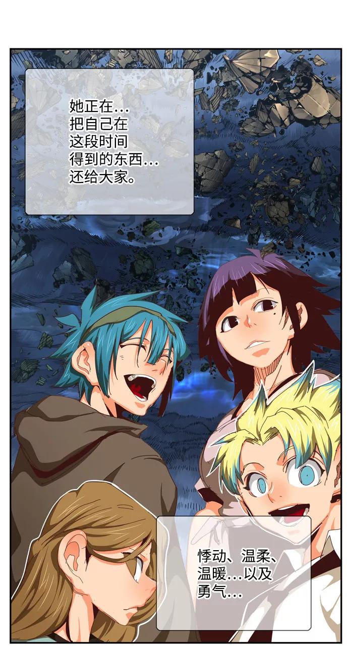 78.jpg
