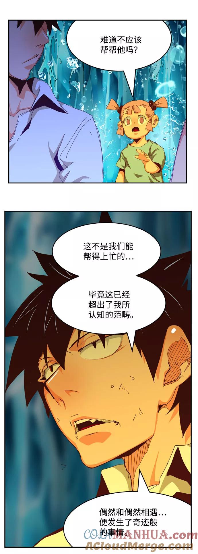 113.jpg