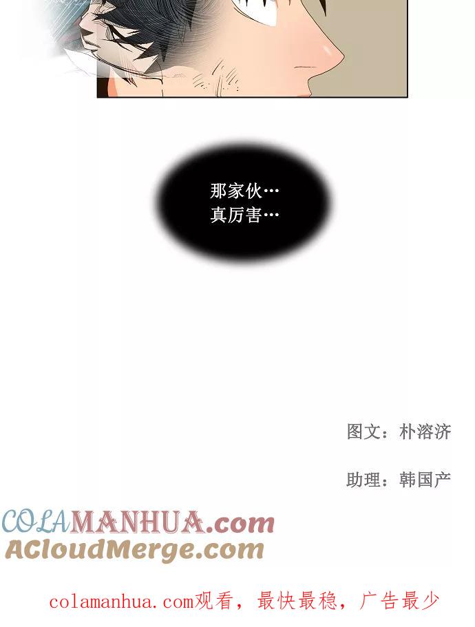 39.jpg