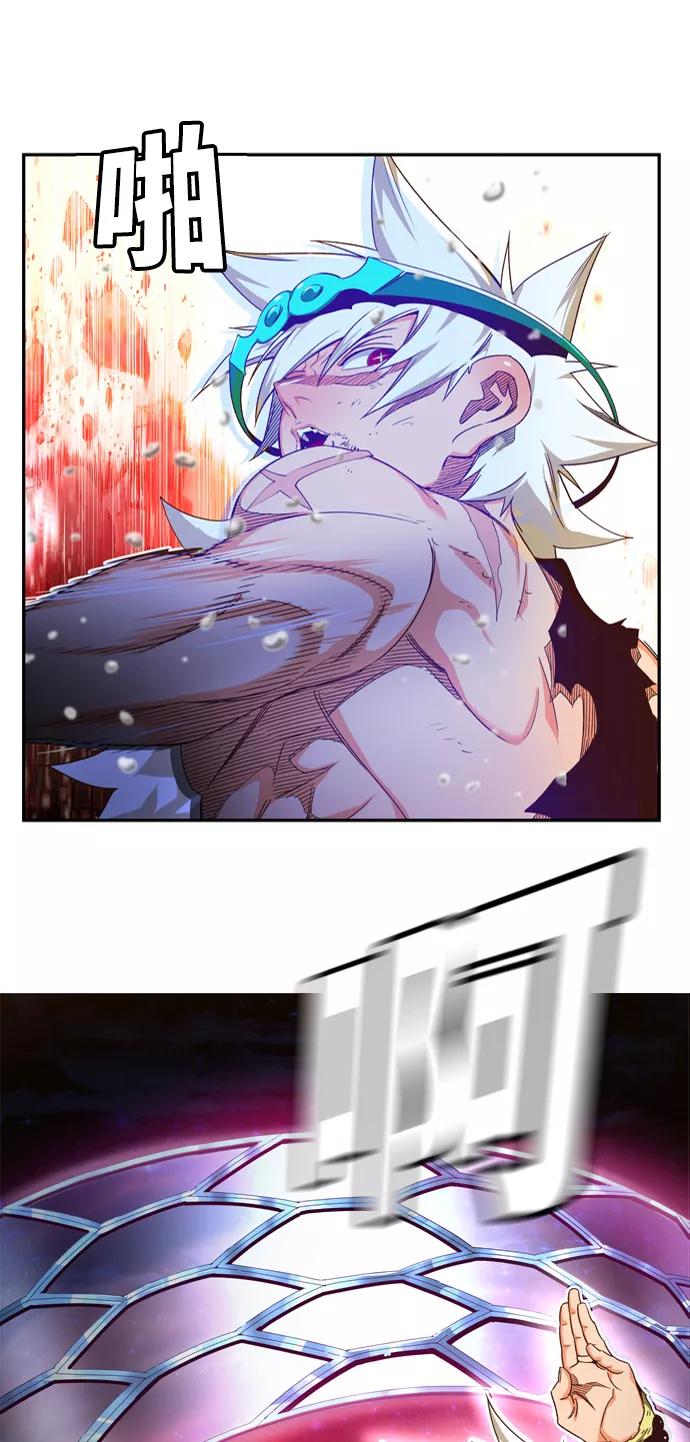 76.jpg