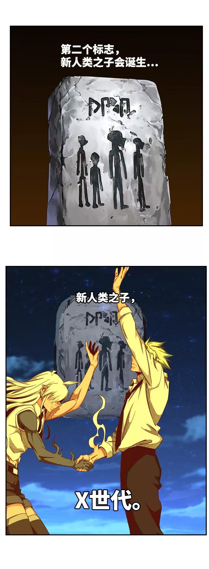 56.jpg