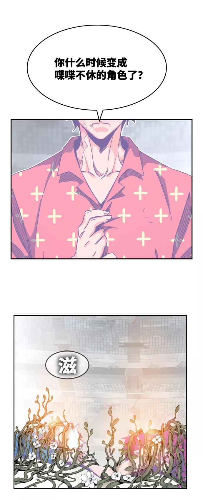 66.jpg