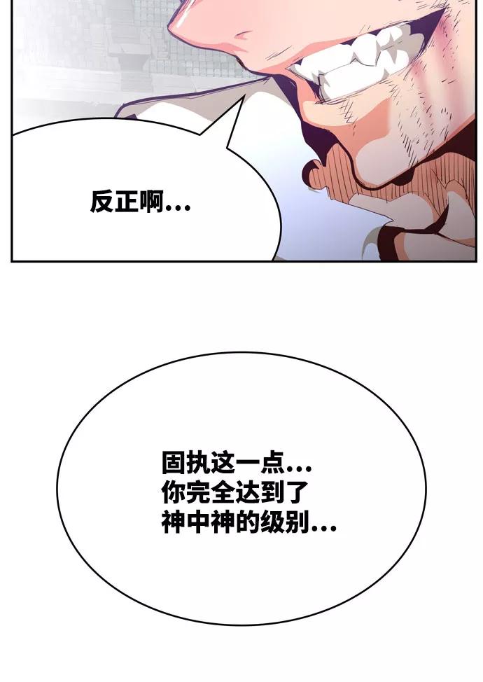 74.jpg