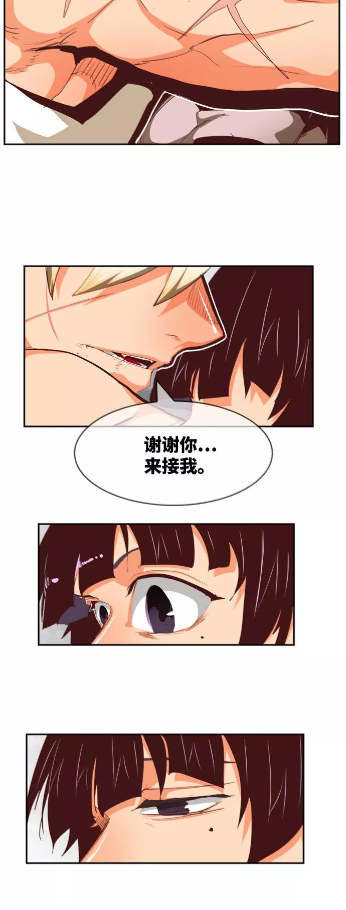 96.jpg