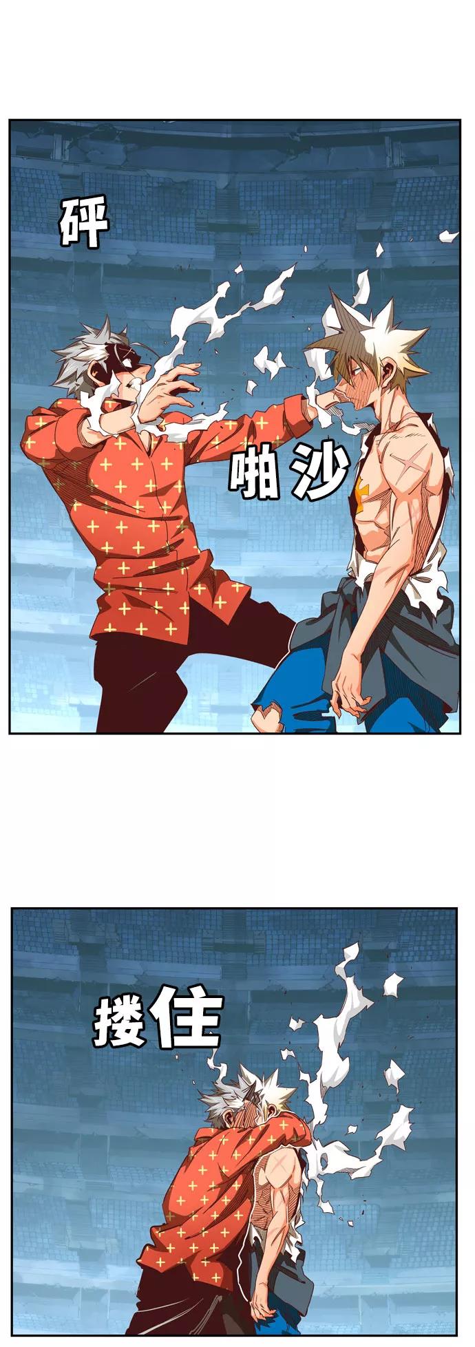 79.jpg