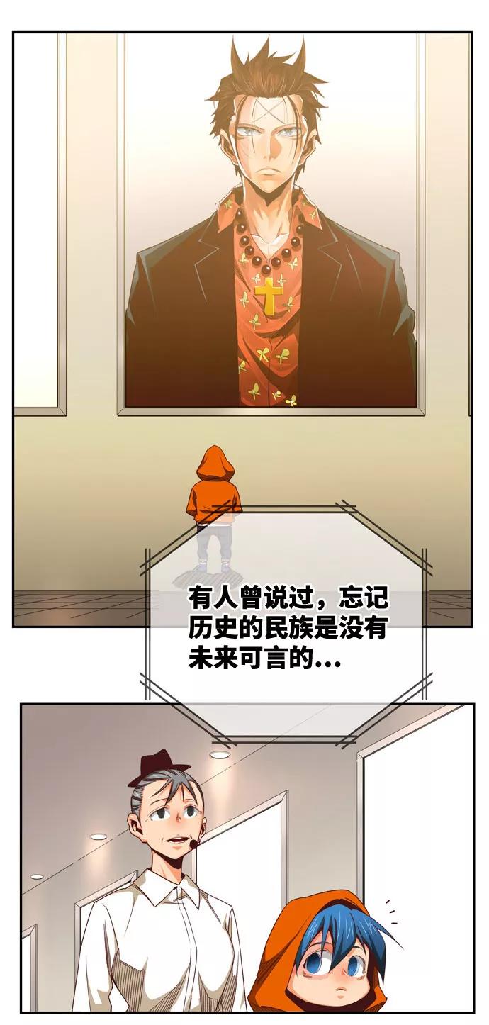 86.jpg