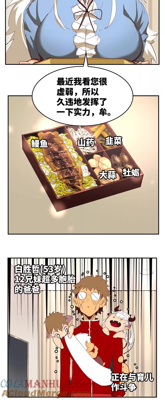 61.jpg