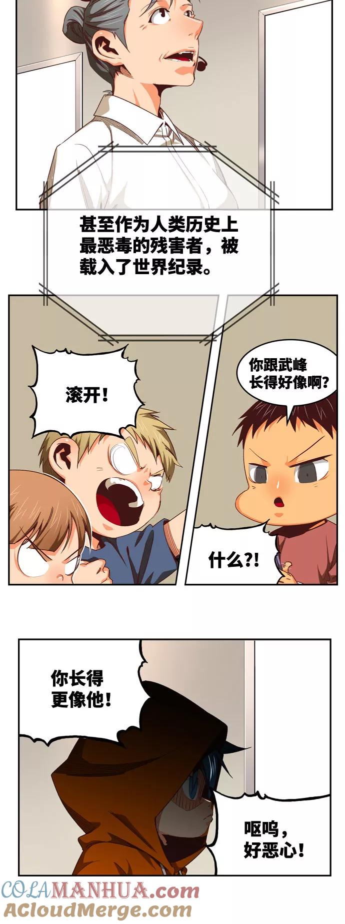 88.jpg