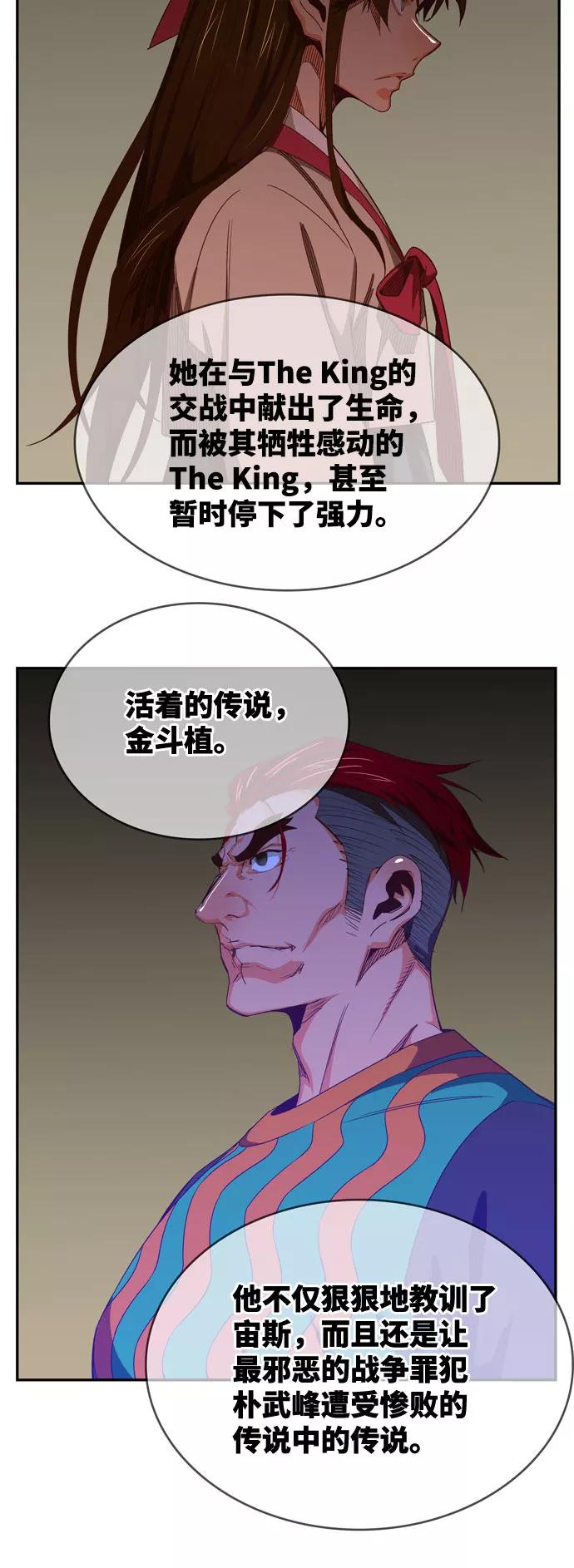 80.jpg