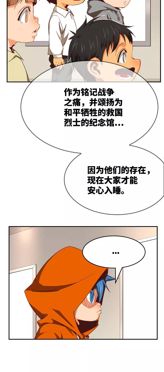 77.jpg