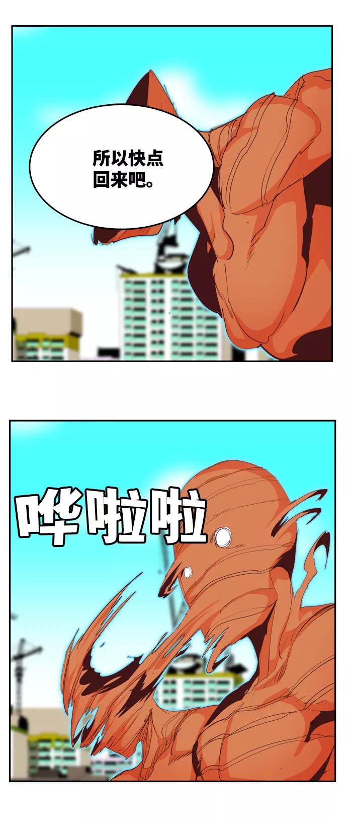 44.jpg