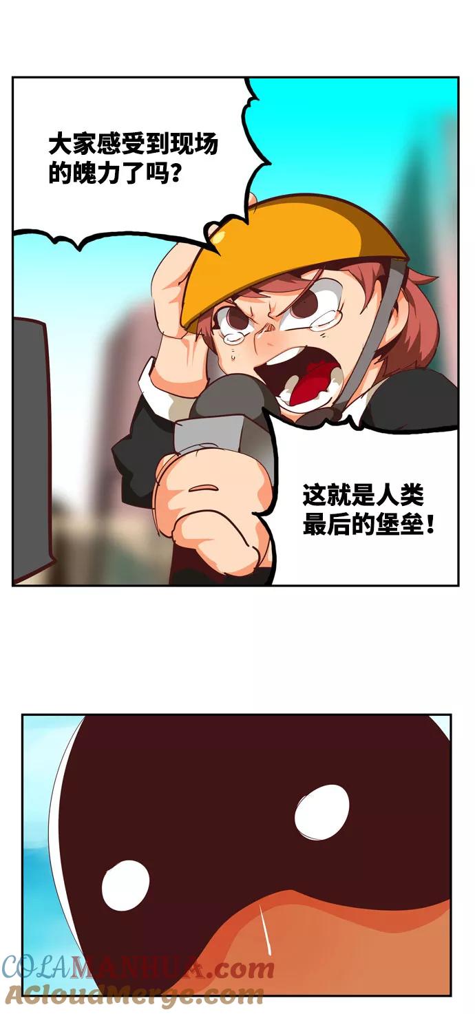 73.jpg