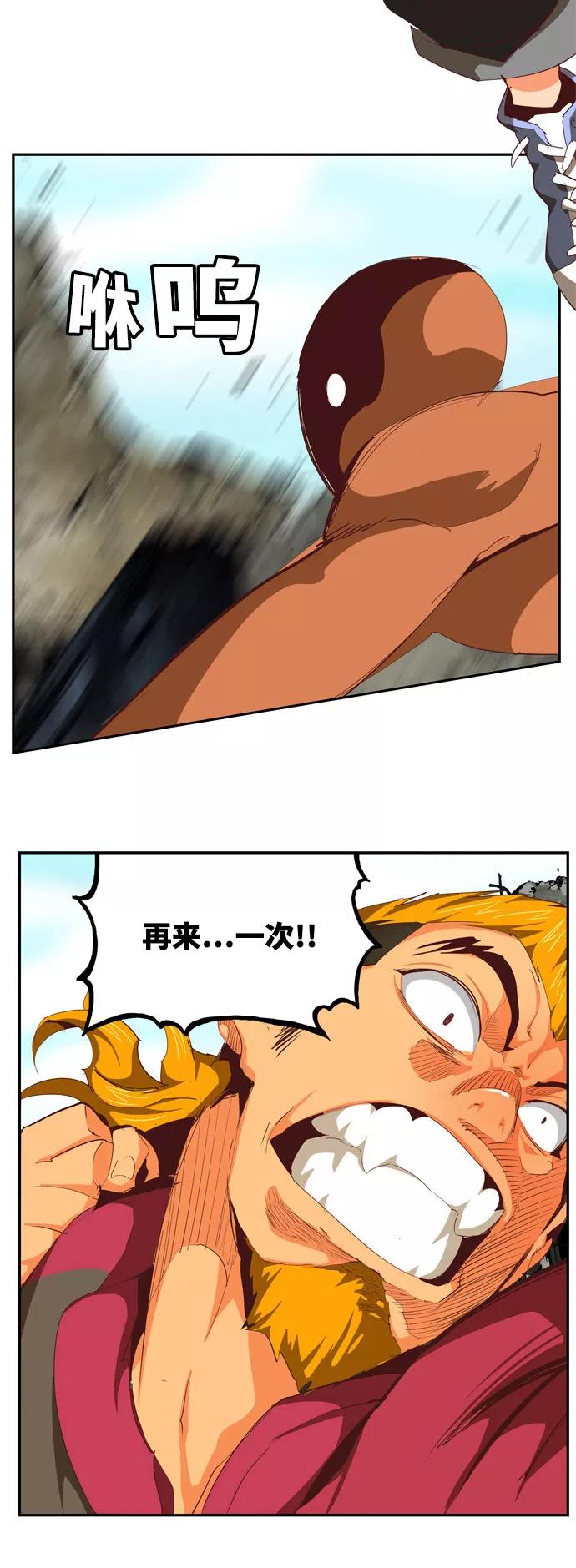 80.jpg