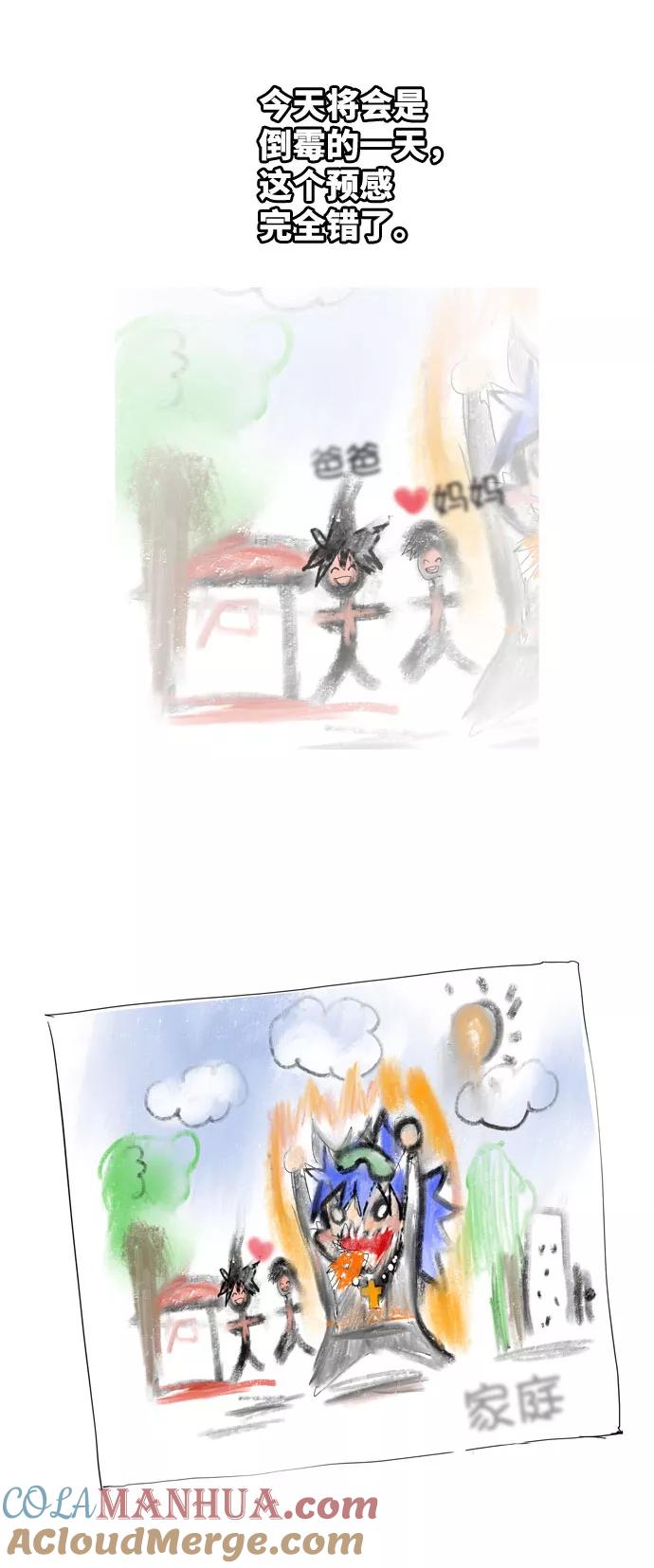 109.jpg