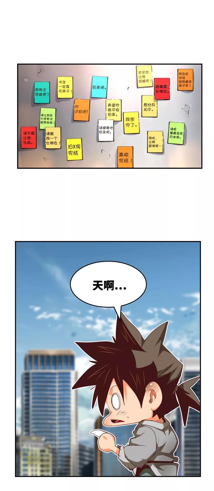 76.jpg
