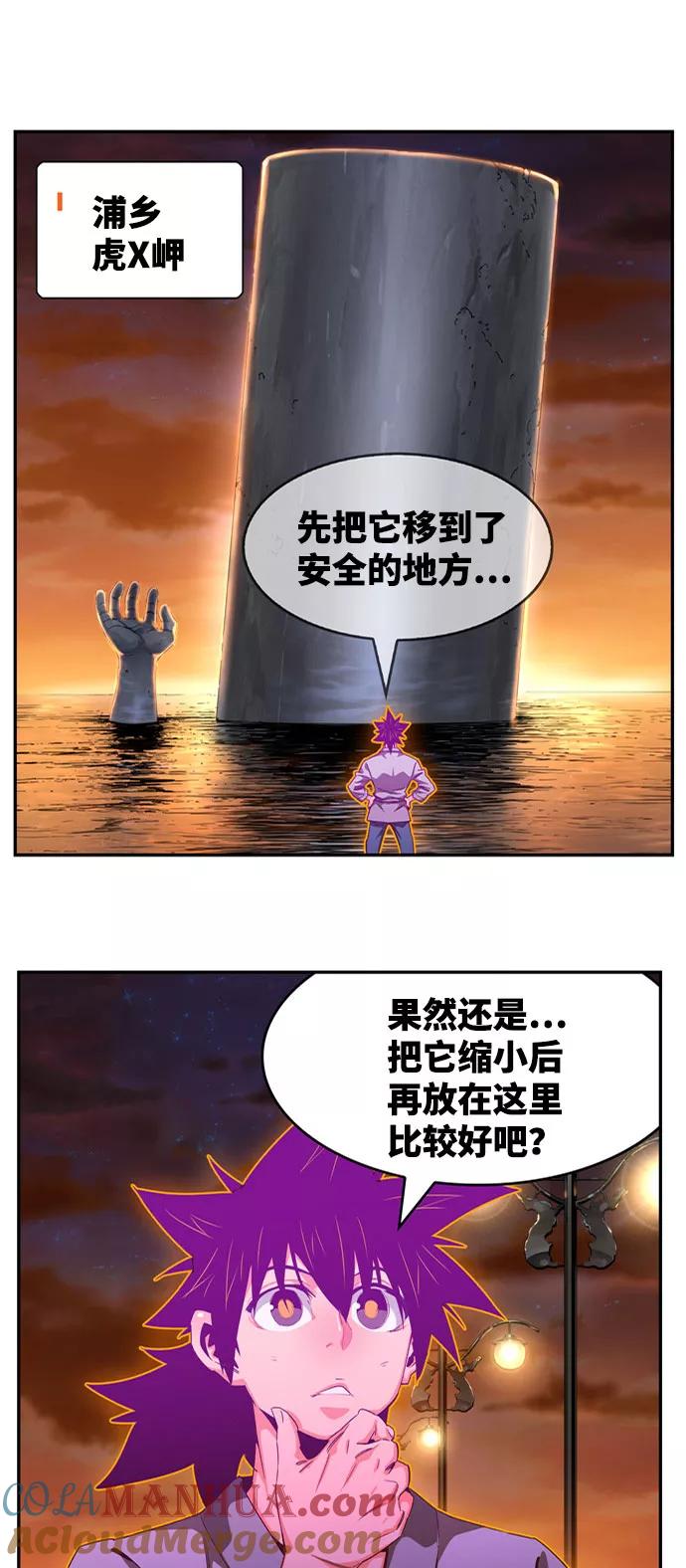 77.jpg