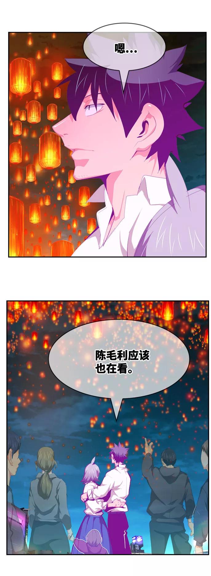 112.jpg