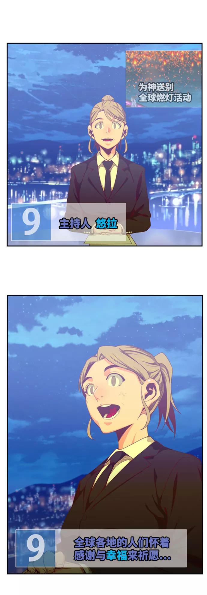 98.jpg