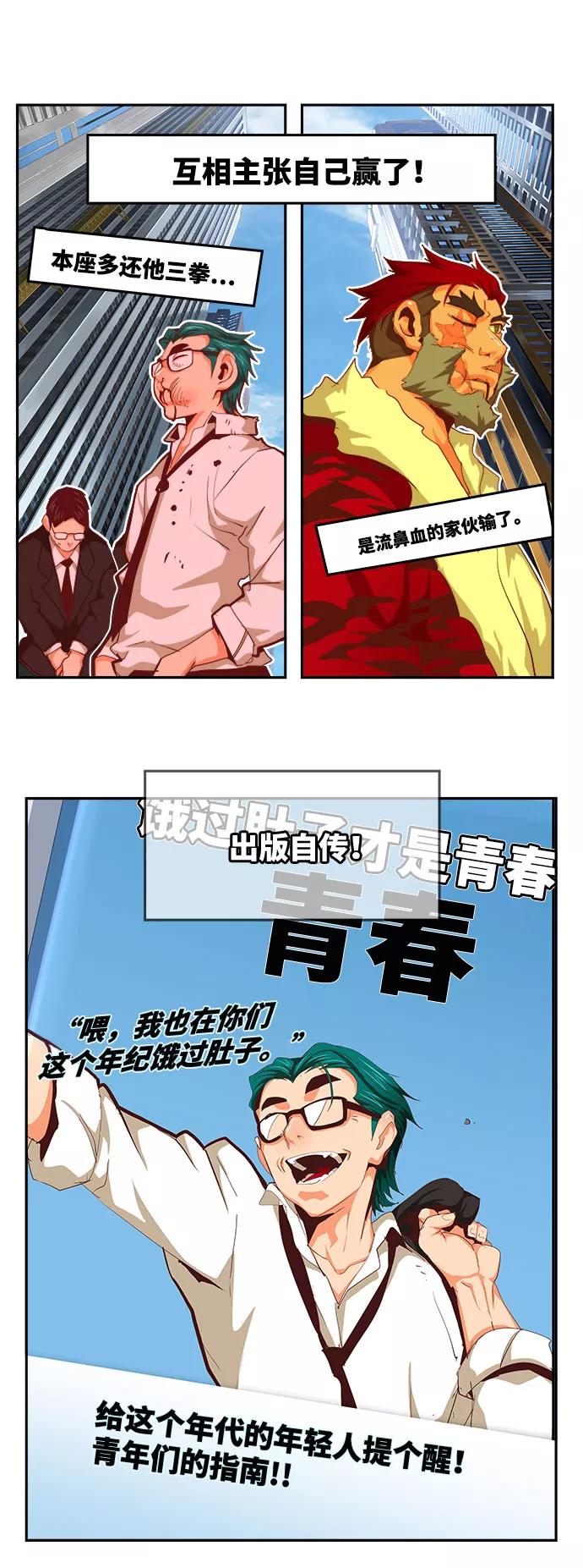 16.jpg