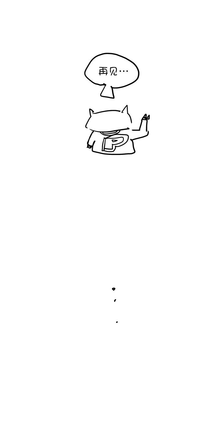 74.jpg