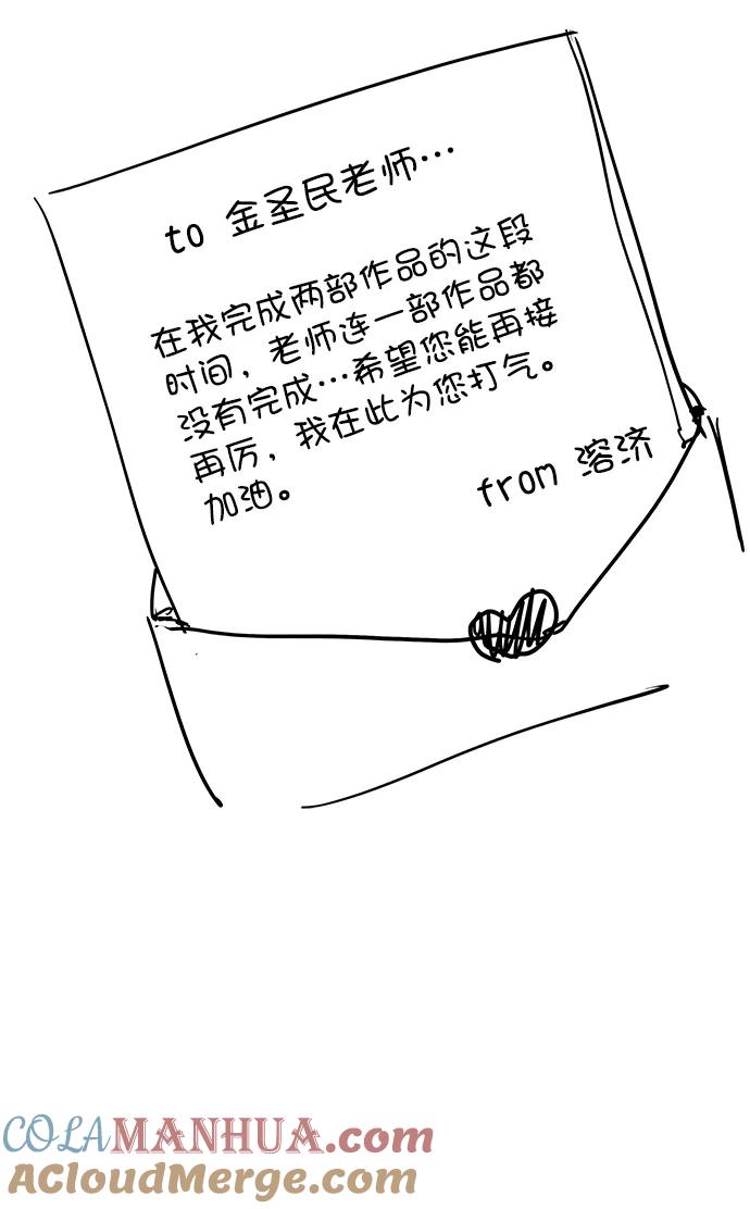 58.jpg