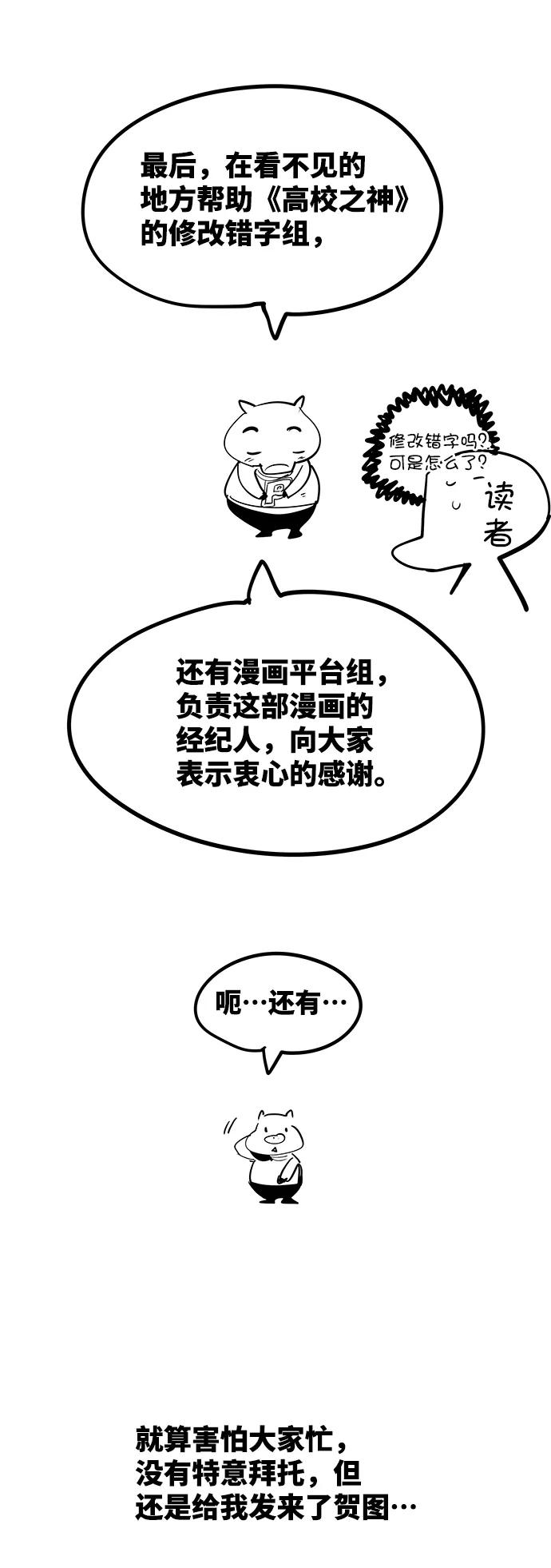 66.jpg