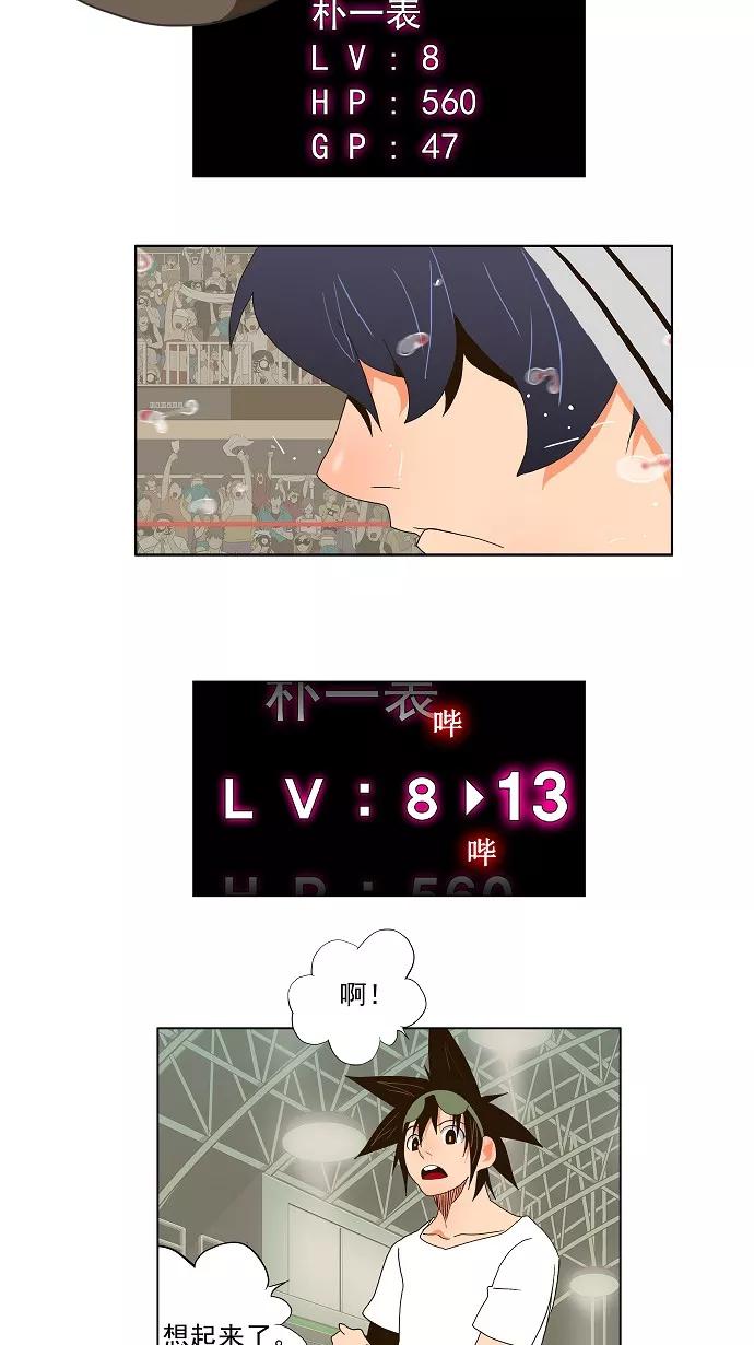38.jpg