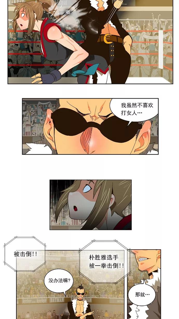 6.jpg