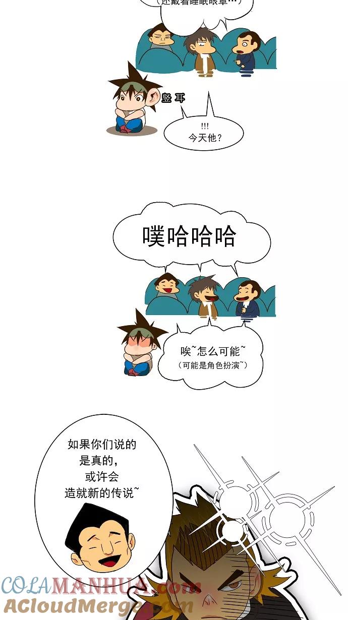9.jpg