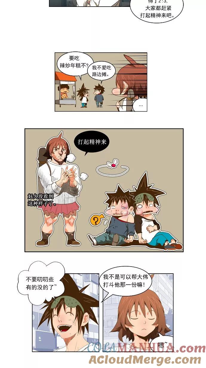 3.jpg