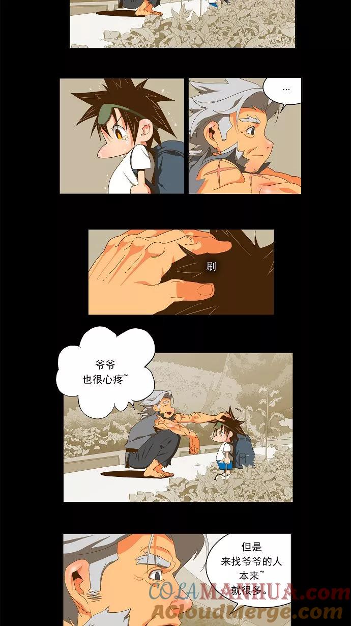 17.jpg