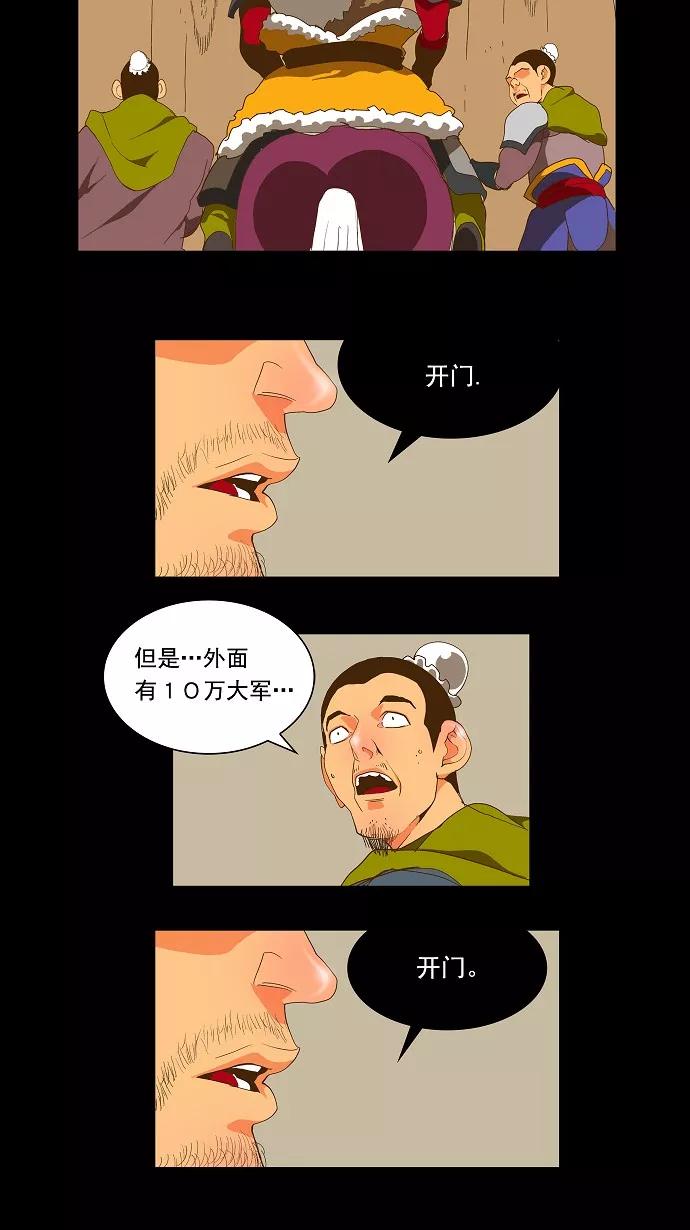 42.jpg