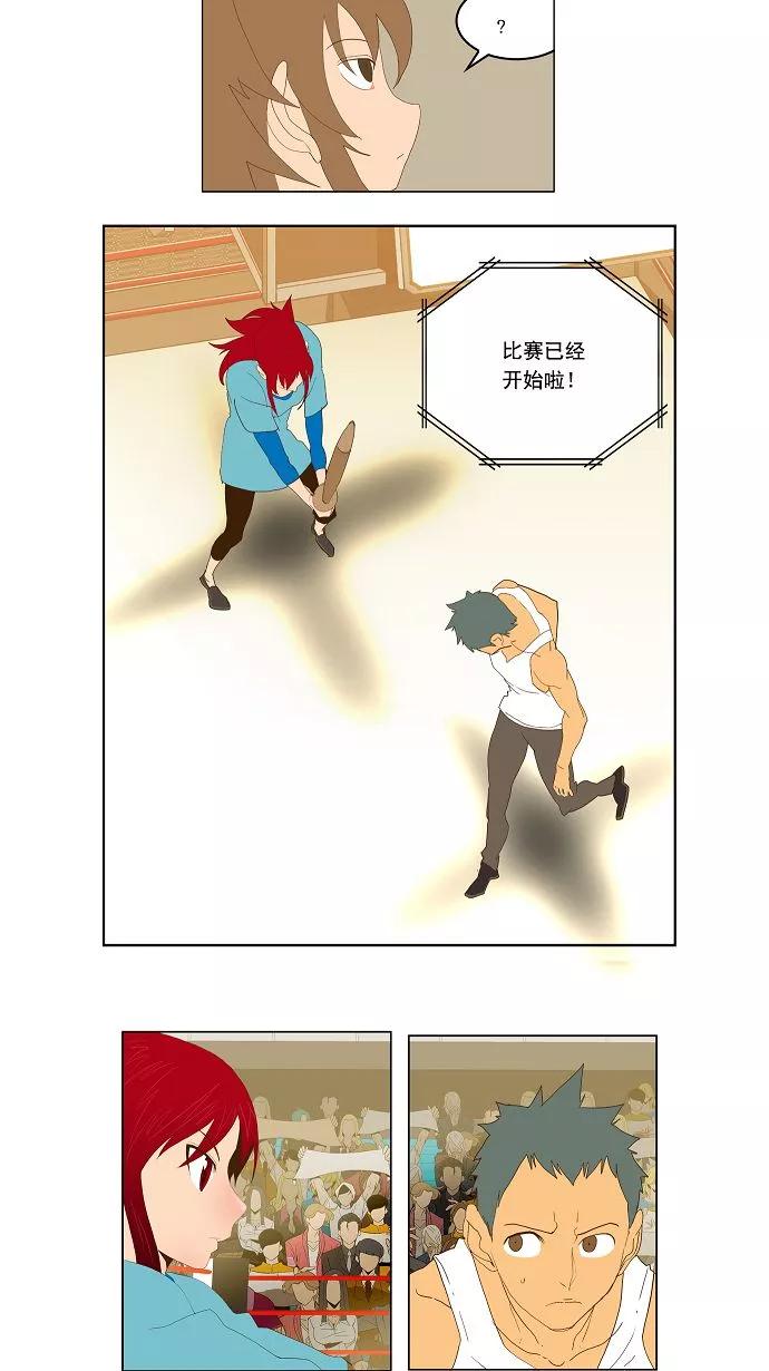 38.jpg