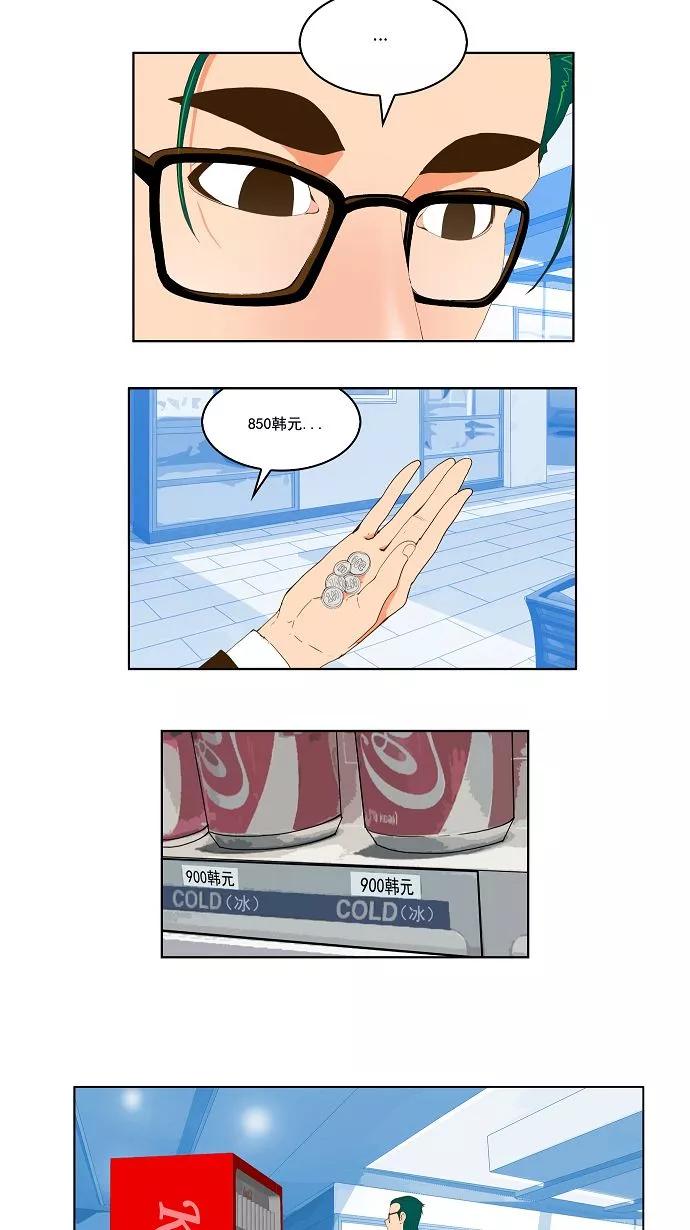 42.jpg