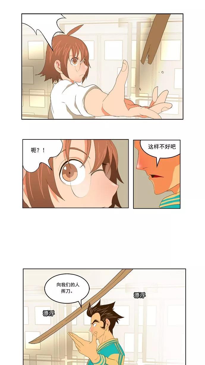 21.jpg