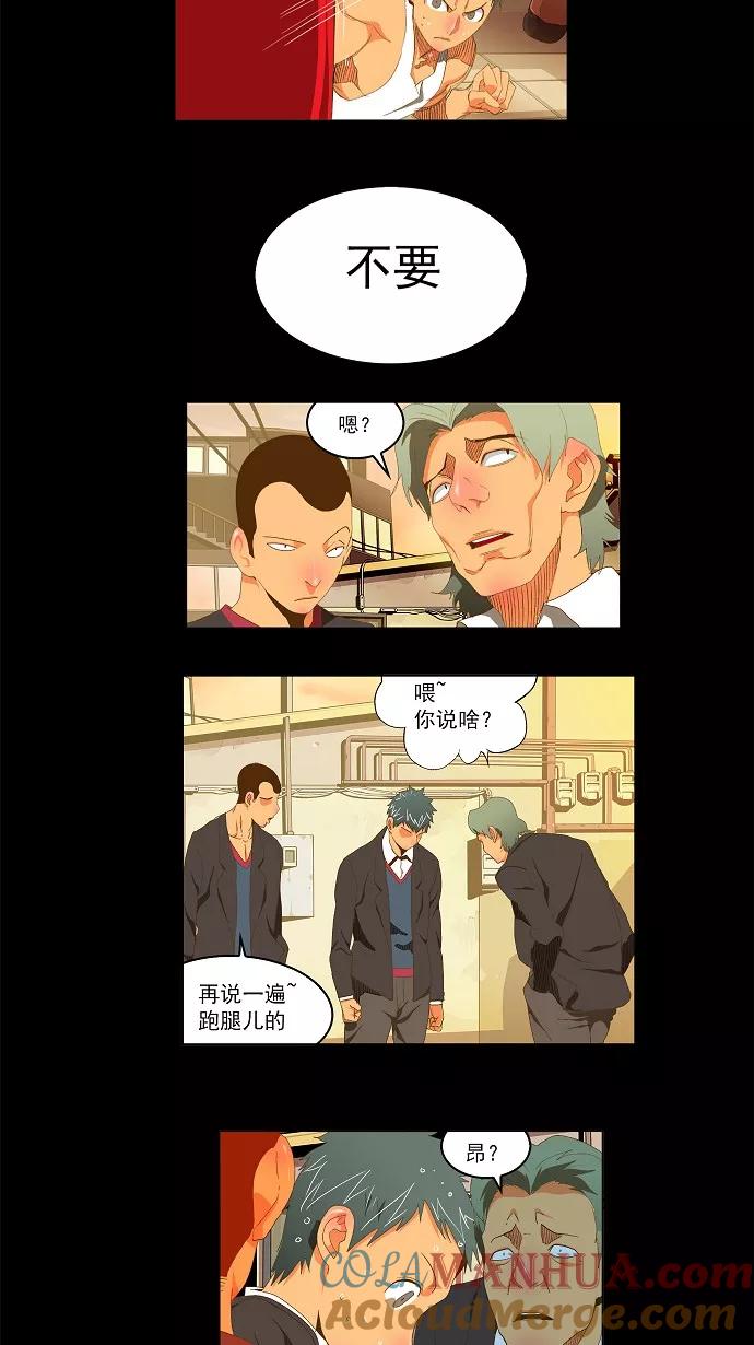 9.jpg