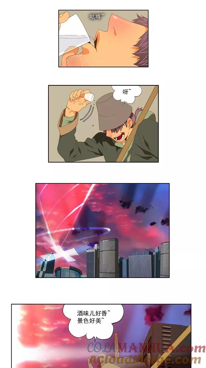 37.jpg