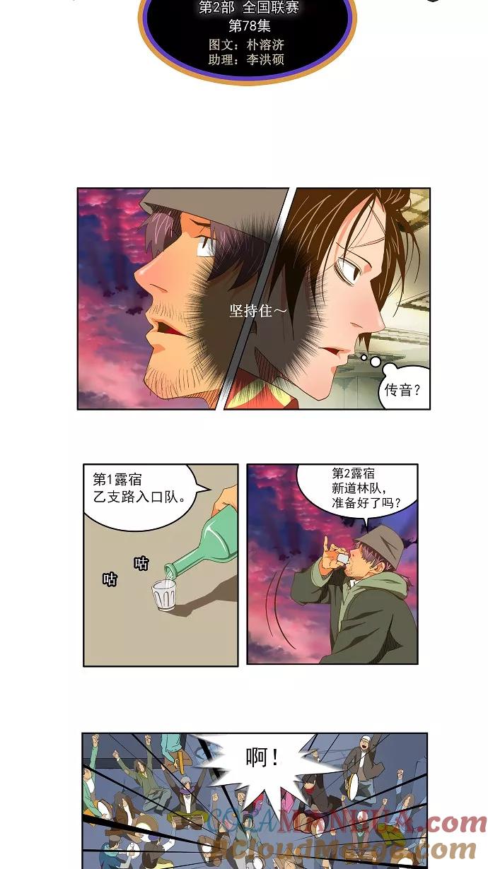 7.jpg
