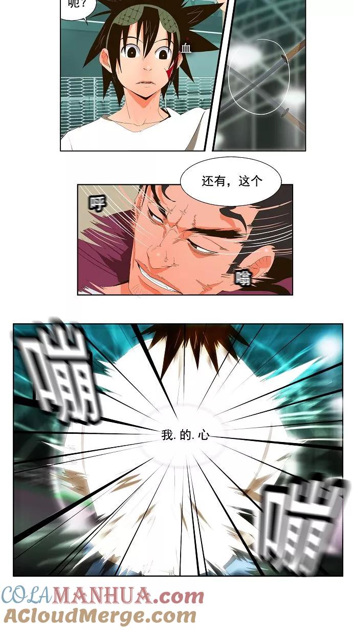 7.jpg