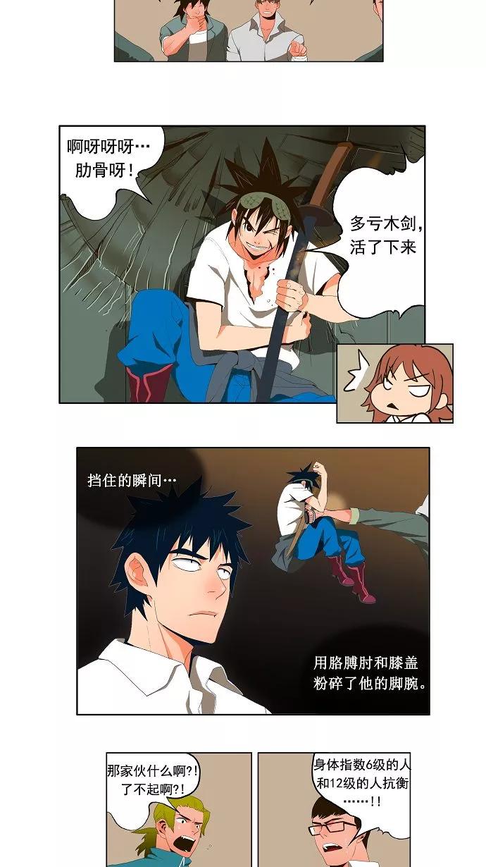 20.jpg