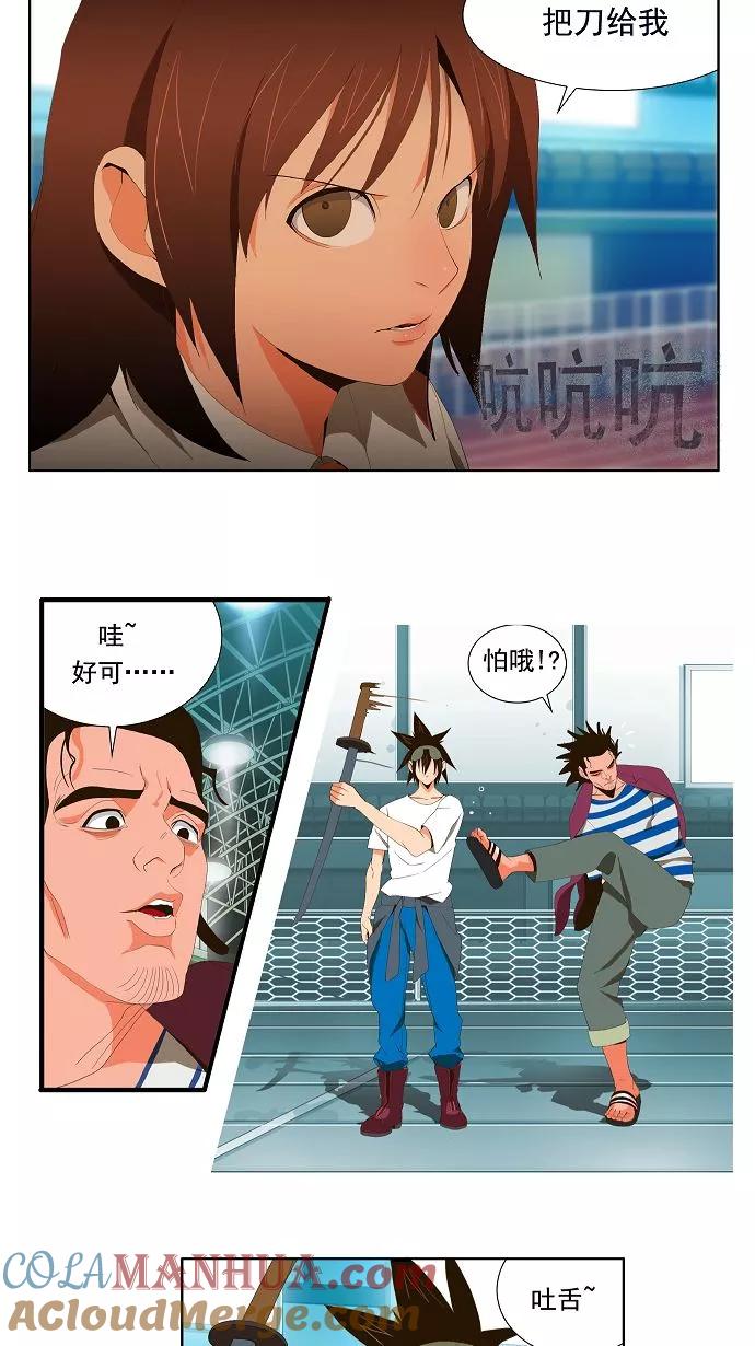 5.jpg
