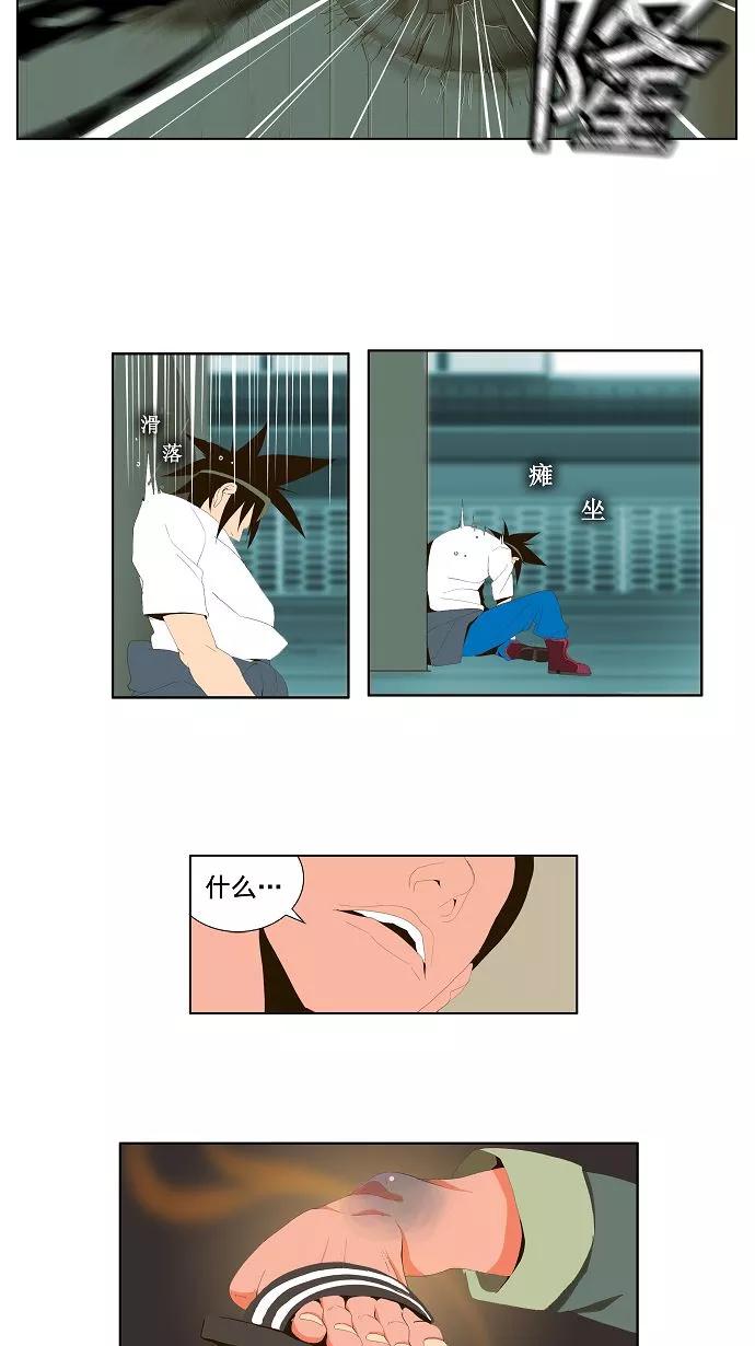 18.jpg