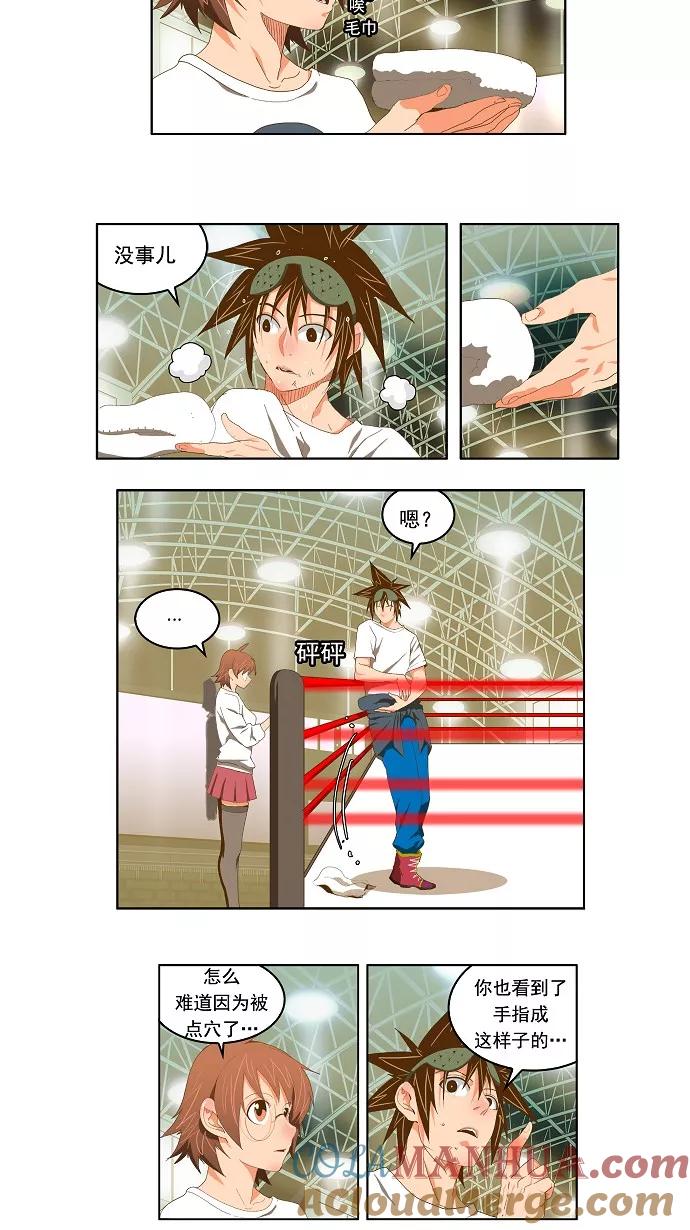 7.jpg