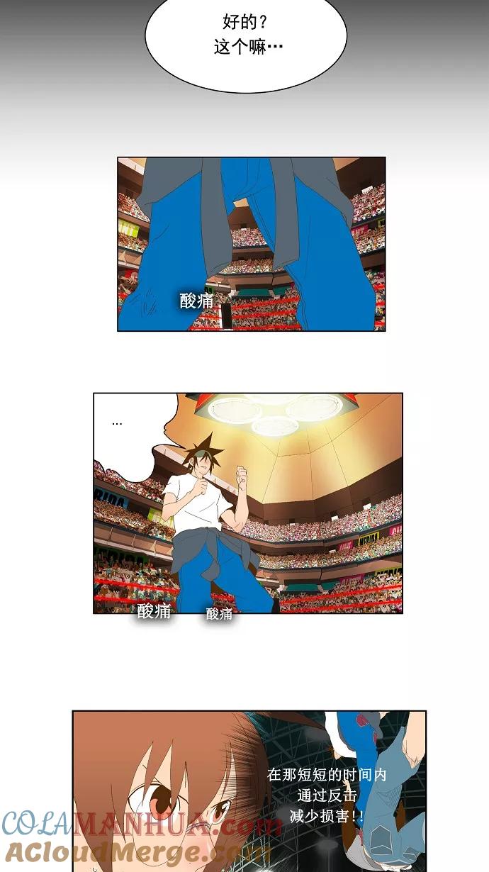 39.jpg