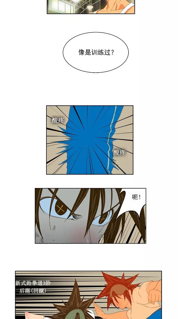 29.jpg