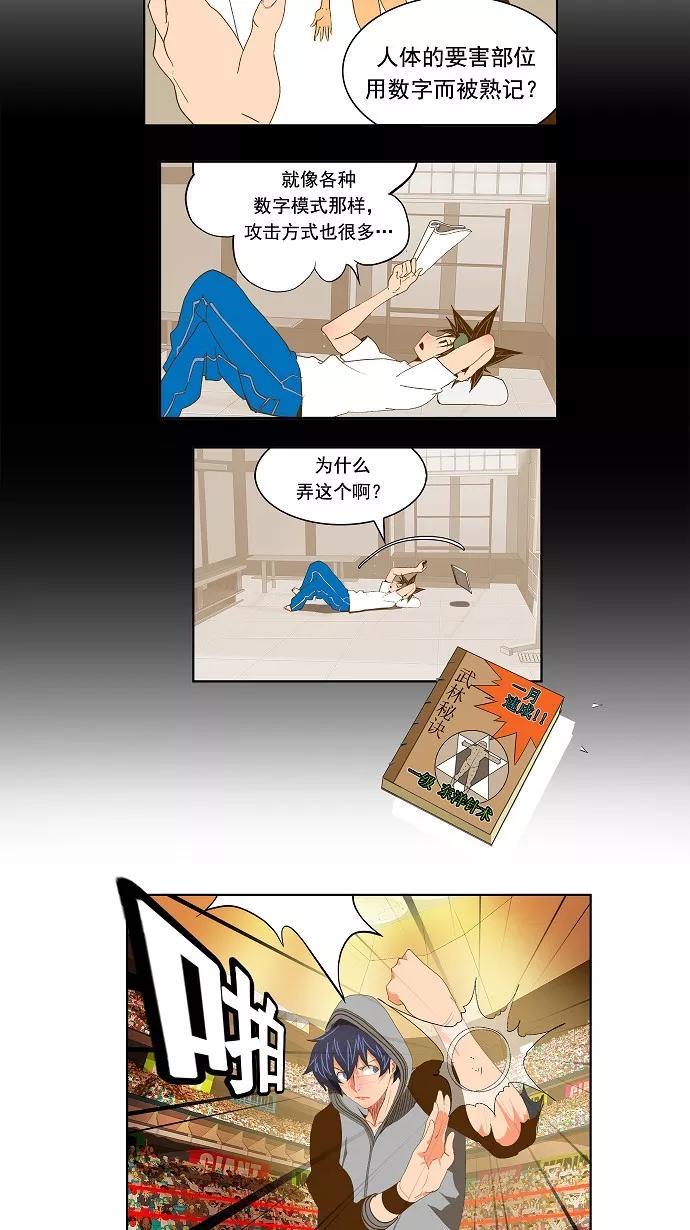 21.jpg