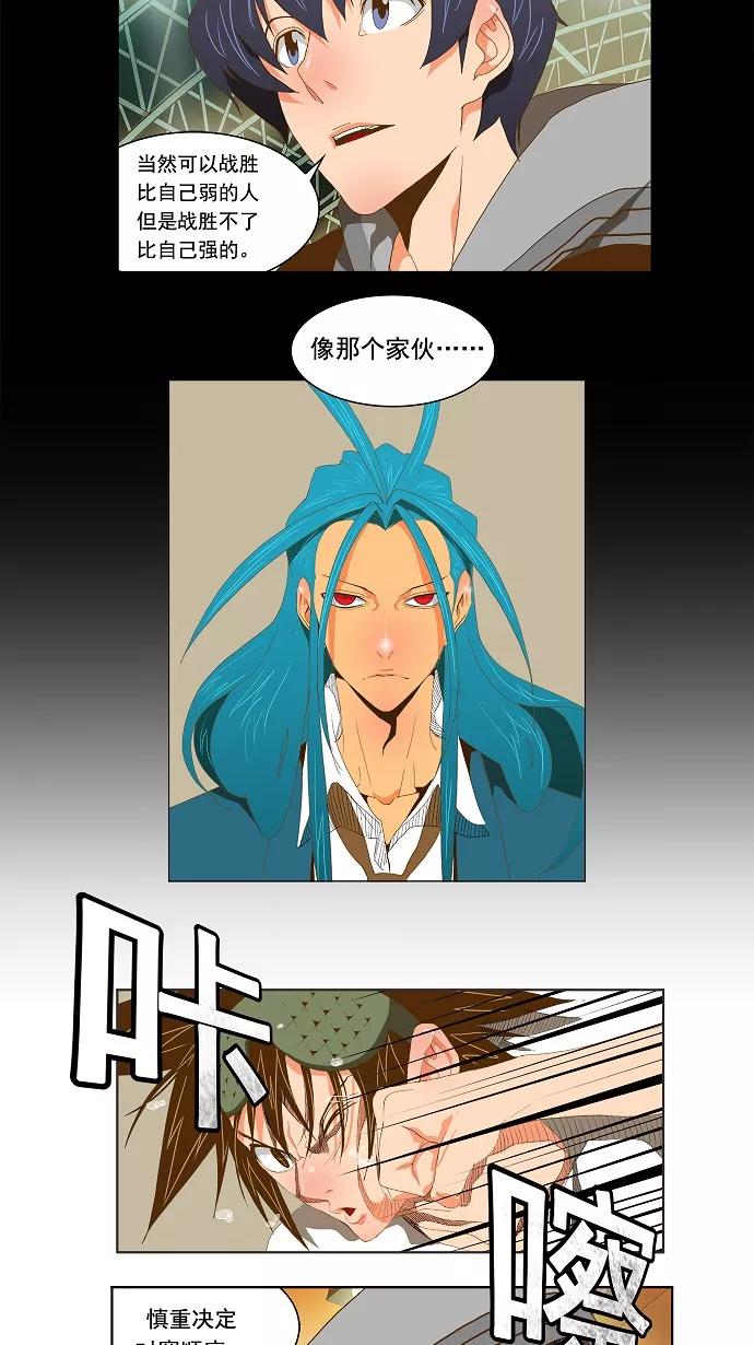 17.jpg