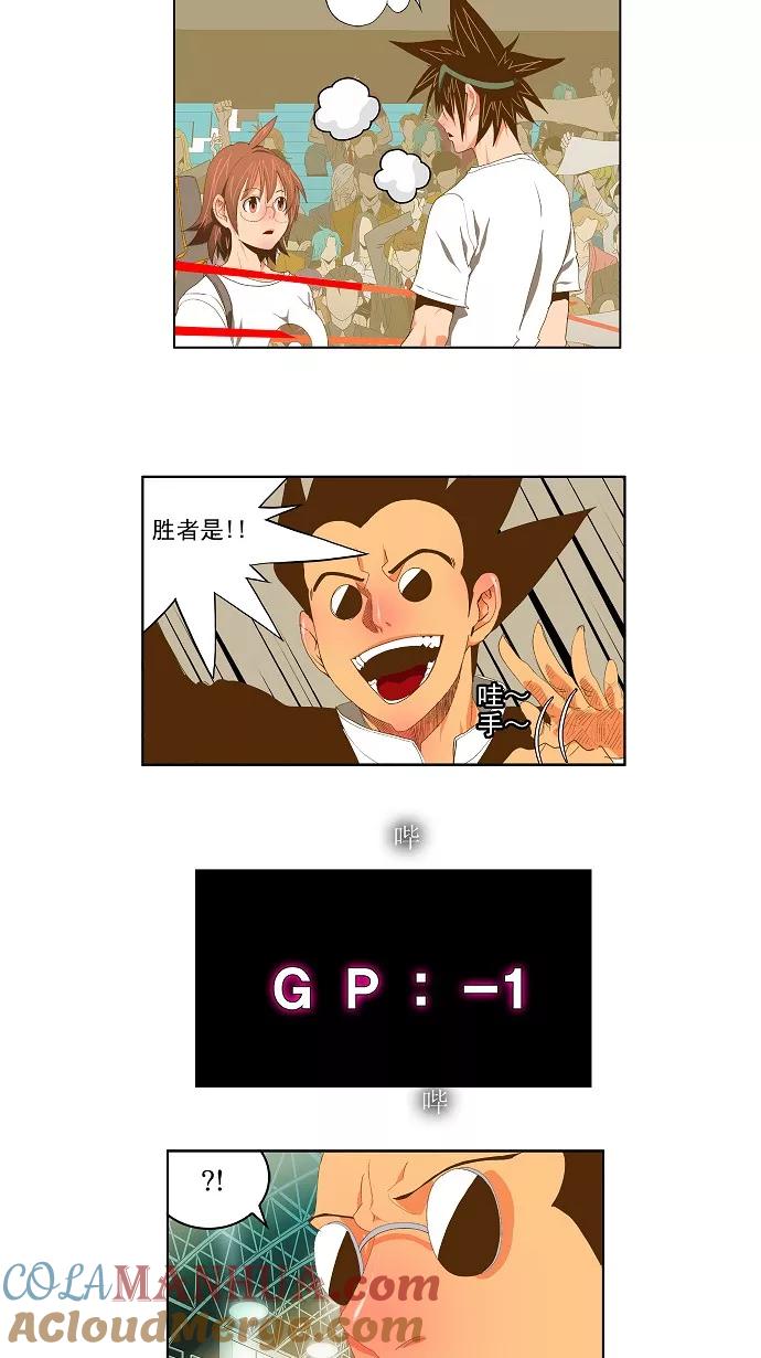 5.jpg