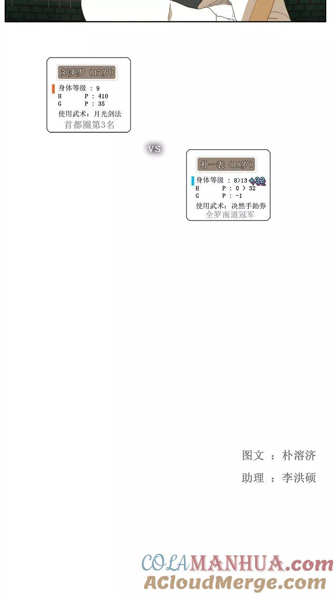 33.jpg